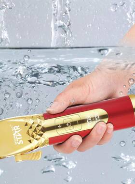 Wi7142nningtar亚马逊电动理器套装理发剪充电发式家用便S式捷理