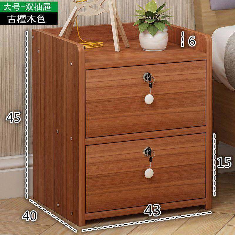 床柜简约带头锁储物柜卧室床柜JKR出边房用收租纳抽屉移动矮柜子,玩具/童车/益智/积木/模型,其它,淘宝优惠券,粉丝福利购,淘宝优惠卷