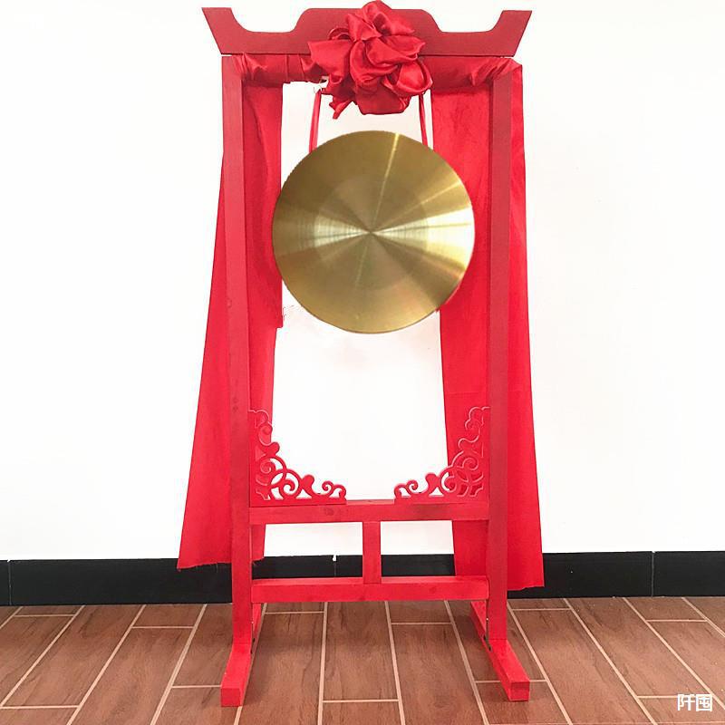 开业喜庆大铜锣黑边锣架