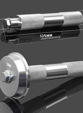 10件斜型培林拆修装工具车轮轴承卸器套胶套77075压衬入拆工具汽