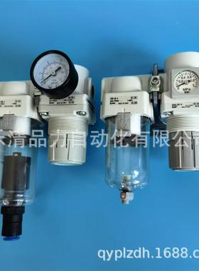 二件AC4B-02-03G-04E/M//C/D0G/DE/CDG/CE-S-V联-1-J-2-9658-N-R-