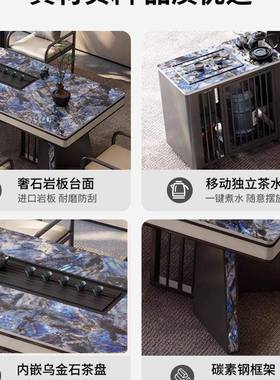 奢石岩椅板茶台桌泡现代茶桌组MYB合简约轻奢感办公茶道桌室茶台