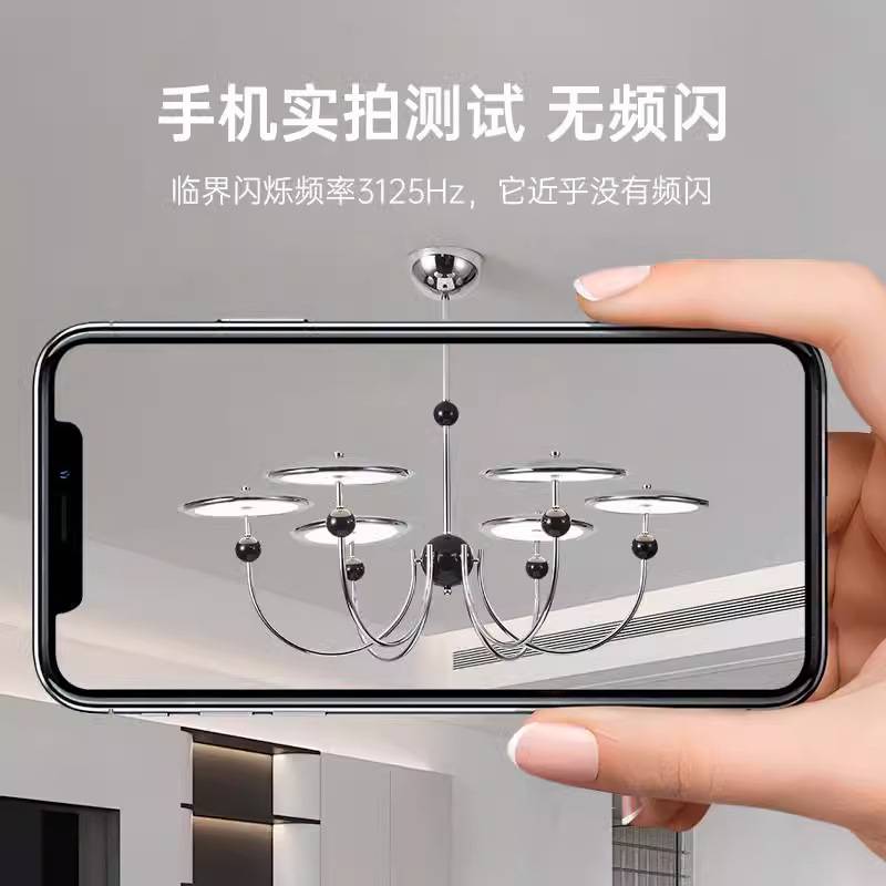 意式极简客厅吊灯2025新款复古南洋风客厅灯飞碟灯奶油风大厅主灯