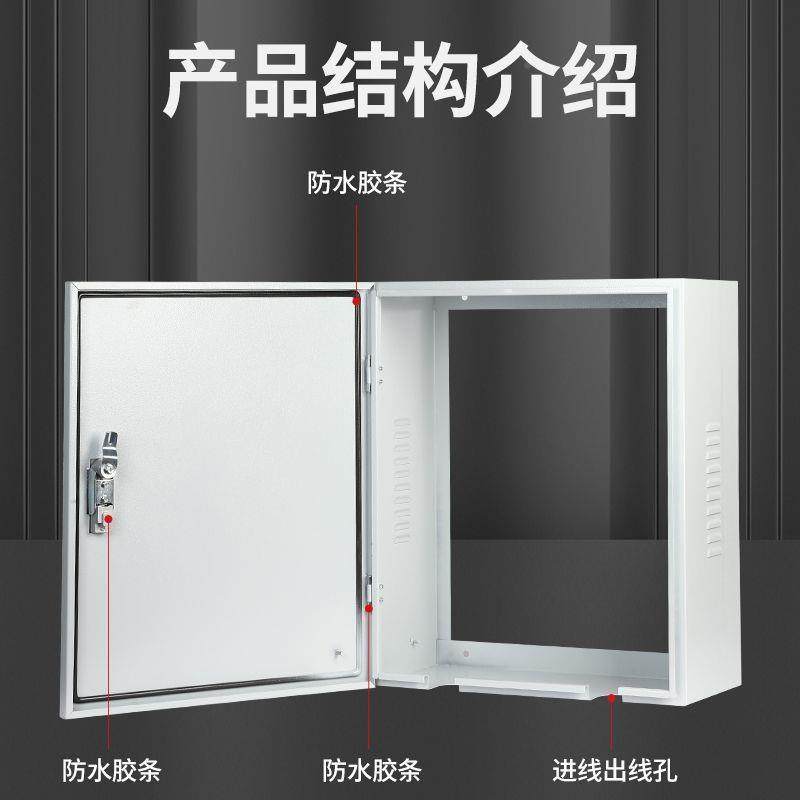 加厚镂保空电箱充无电桩护箱300*400*配充电箱背面底充电桩罩防雨,电子/电工,配电控制柜/控制箱,淘宝优惠券,粉丝福利购,淘宝优惠卷