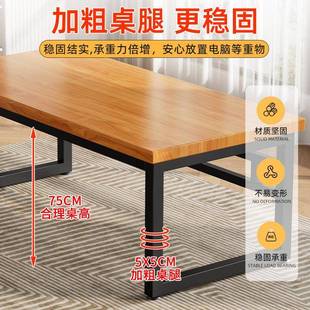 电脑家用卧室桌子简约桌学生租屋见详情简易办桌公桌出书 实木台式