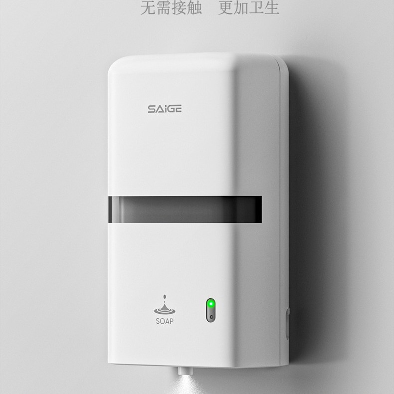 自动感应洗洁精机厨房电动免接触凝胶泡沫洗手液机智能皂液器壁挂