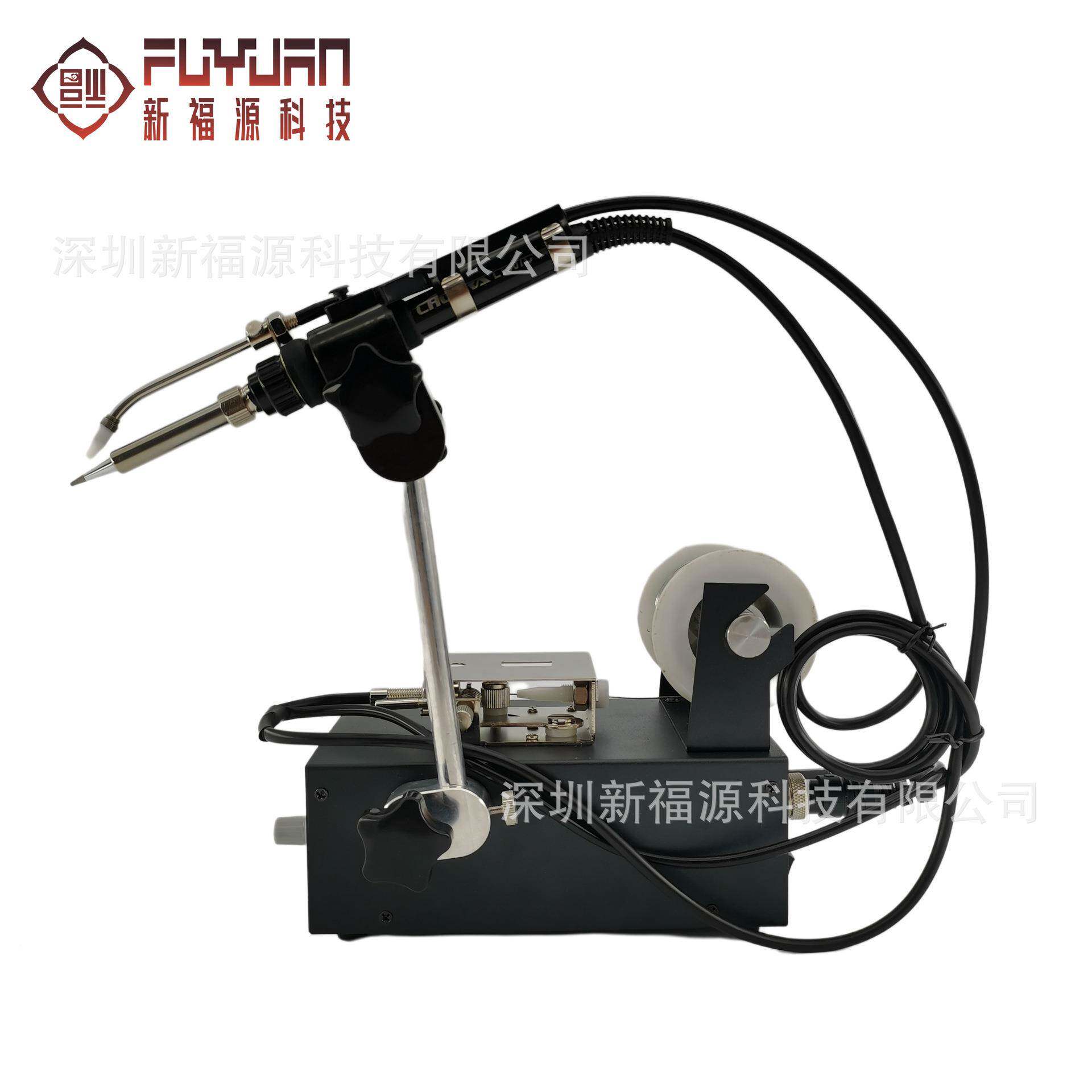 电烙铁自动上锡焊机大功率手锡按式Y-75+自动ZMJF送锡恒温C焊台