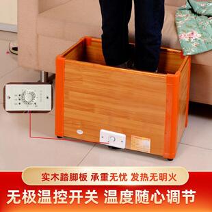 实取暖加热高29060暖脚电火桶木办公室电桶烤火器器火箱家用烤火