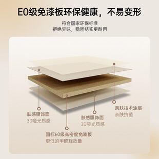 斗奶油风小户型化现代简约梳妆台柜头床1柜一体卧室化妆台妆桌