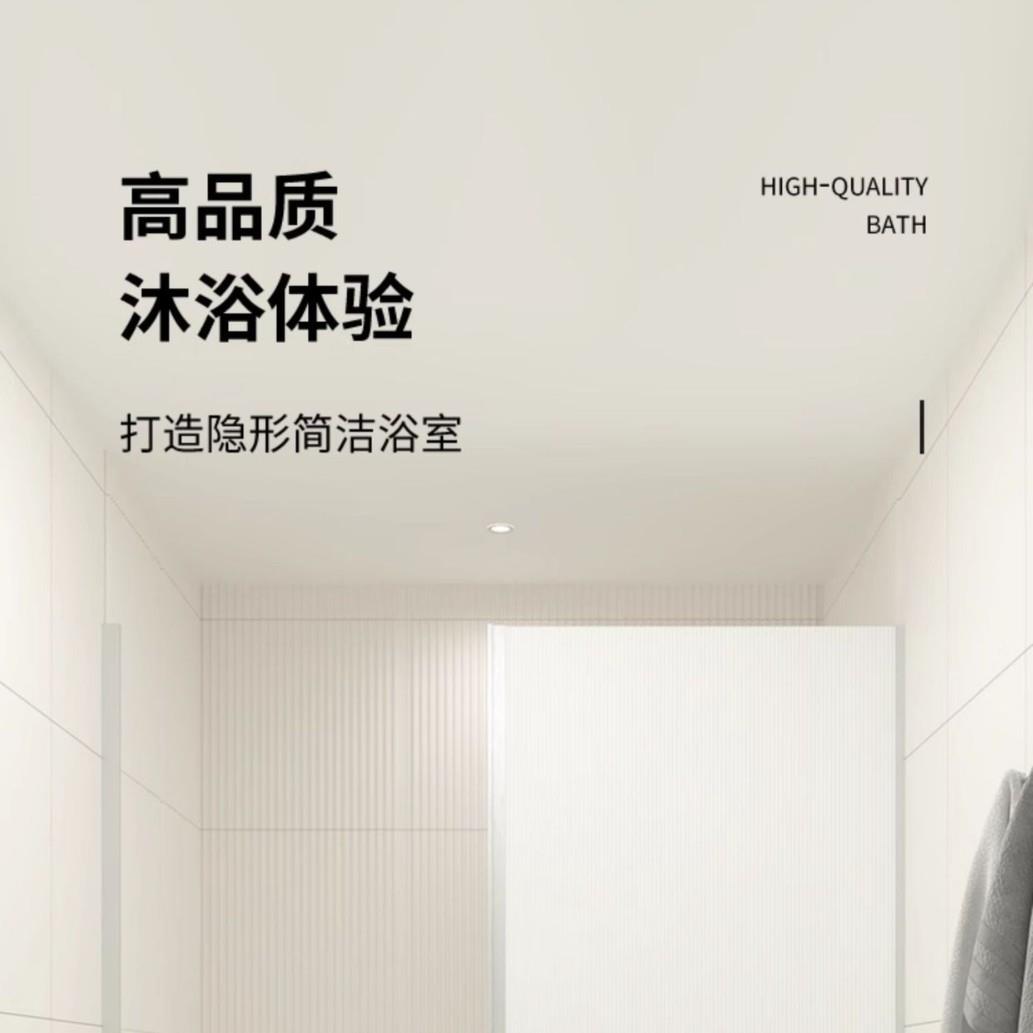 浴间隐形浴断帘套装免浴打孔日式SVT防水布防霉卫生间室折叠隔淋