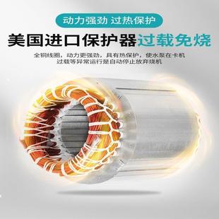 自吸水泵抽水家用井水增压泵洗澡管道增压泵220v不锈钢螺杆自吸泵