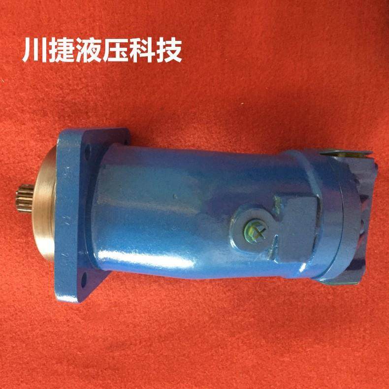 行家选A2F10-A2FF12A2F23-A2F28ATHY2F5-塞A255斜轴式轴向4柱泵