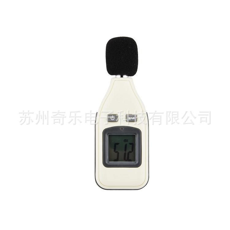 GM1356/GM1351噪音计声级计噪音分贝仪