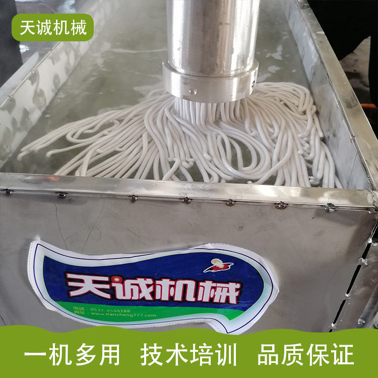 东北小吃鲜土豆粉机器 盘锦肥羊粉机操作视频