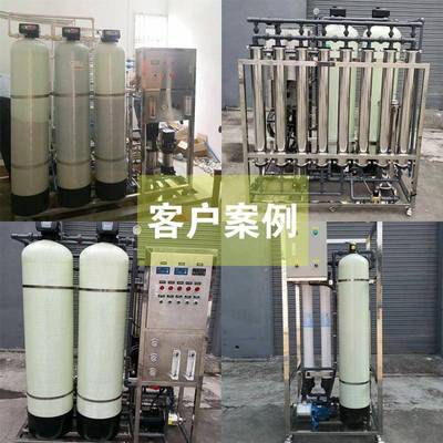玻钢璃罐锰砂过1665滤罐井去黄石英砂过滤活性炭过水滤树脂软化设