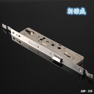 8535多点锁体铝金无品牌/点门锁8530断多桥铝手门锁合体阳台门锁门把锁芯