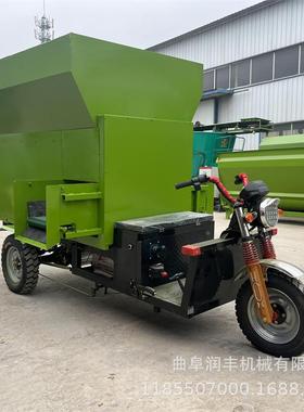 载碎搅IKG拌撒能料车多功粉车搅拌投料车自动抛料饲喂车