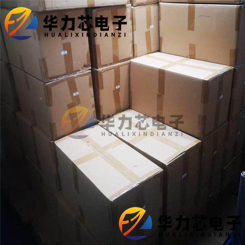 货PC81C4直插DIP脚7PC817光耦离合器现原装