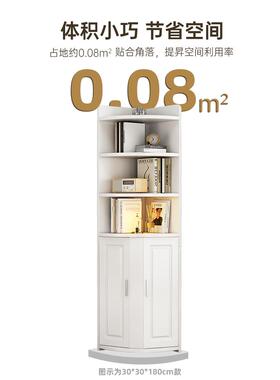 柜转角角柜F76955HT墙角三落角置物架客厅卧室拐收角角纳边柜书柜