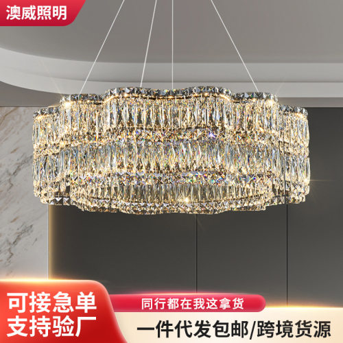 水晶灯客厅灯大气2025意式轻