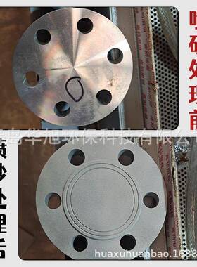 可移动多功QHX-PS42湿能干/式钢除板石材专用喷机砂单/多喷头全自