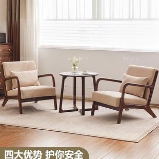 阳台2茶985桌椅组合三套发网红一桌二椅小户型实木件茶几沙椅025