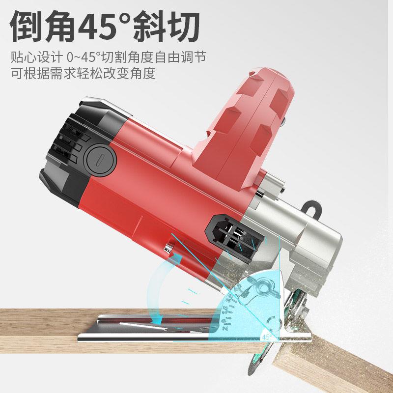 云石机瓷砖手提切割机电动小型木材多功能石材开槽无齿锯家用电锯
