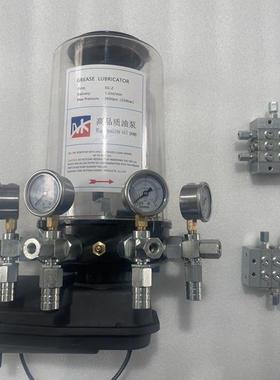 全自动润V滑泵油注器浓油油脂HHQ泵搅拌站电动油泵80220V2黄4V4出