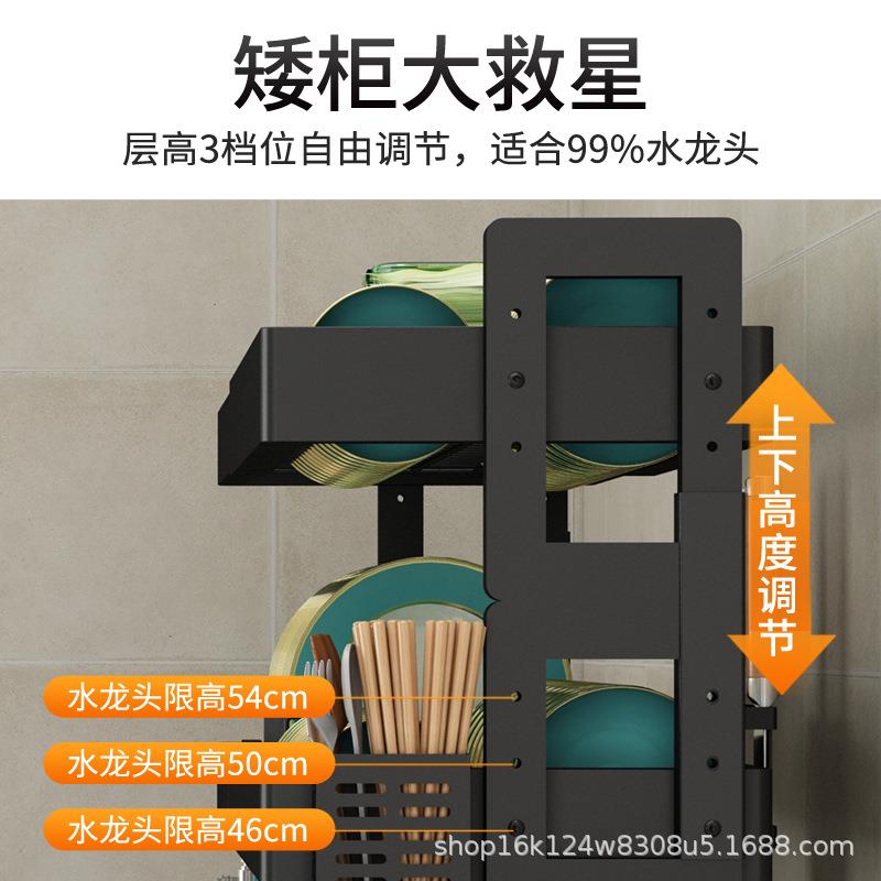伸缩厨房水槽置物架洗碗槽水池放碗架沥水架碗碟架碗筷碗盘收纳架