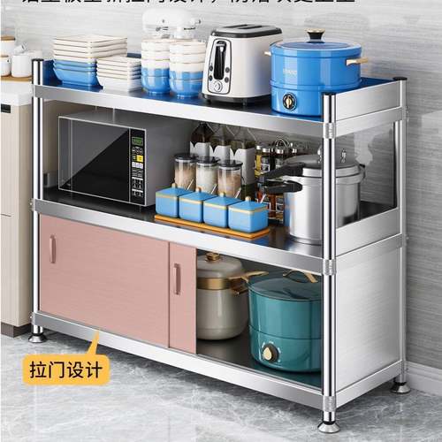 锈钢橱柜家用多微功能大储物柜厨NY房波落炉收纳架不多层推拉门地