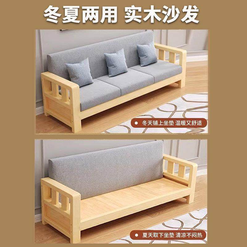 dpp中式木沙发三人位合整套带抽屉简约现新代木组质小实LPN户型沙