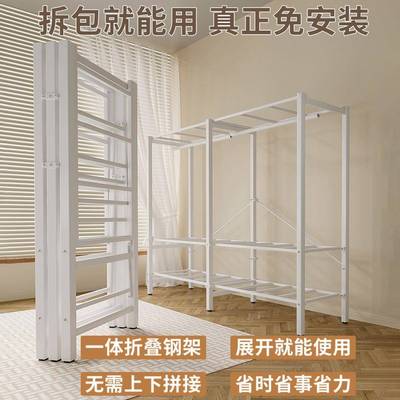 北之木简衣家用卧室衣柜出租房易加粗柜加固IQM叠收纳柜免安装折