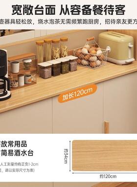 餐边柜靠墙体储物柜客厅现代简IIN约橱轻边奢置物柜收纳柜柜子酒