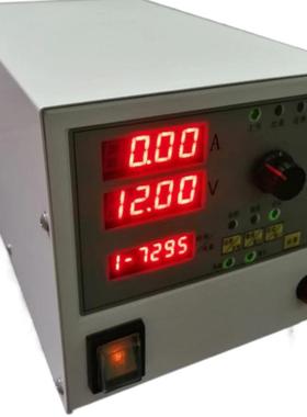 精厂120301家度直销高12V1实A验电源