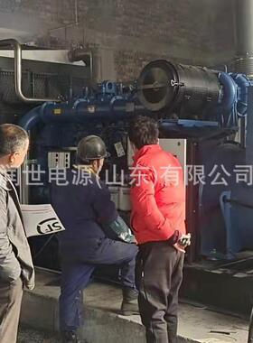 高压发电机V组V13.8.KV105K11KV6.3K柴油高压发电6.3机厂家