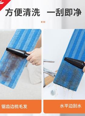美丽雅平板拖大号夹把式布拖布木地板湿ZLB两用干吸水毛巾一拖懒