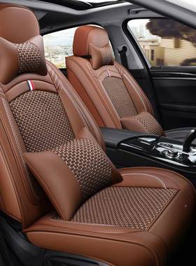 AL-59260奇瑞A3风3云E2瑞虎3瑞虎5汽艾瑞泽5/7专用车全包座套夏季