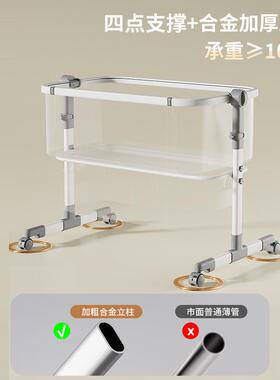 合婴儿床可移铝动拼接大床LDJ多功能可便携式折叠金无缝拼接宝宝