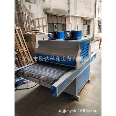 价直销UV厂机UV炉U光固UV机烤炉VERU丝印光固机