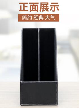 商务F7HJHS5J桌面文杂志整理收件物纳盒档案盒二栏储座办公用文件