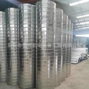 螺共管板法风镀锌风JMP兰管旋风管恒辉机电