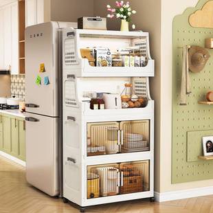 70cm物宽ZWJ6014度厨子房折置物架收纳多层叠收纳柜家用落地调