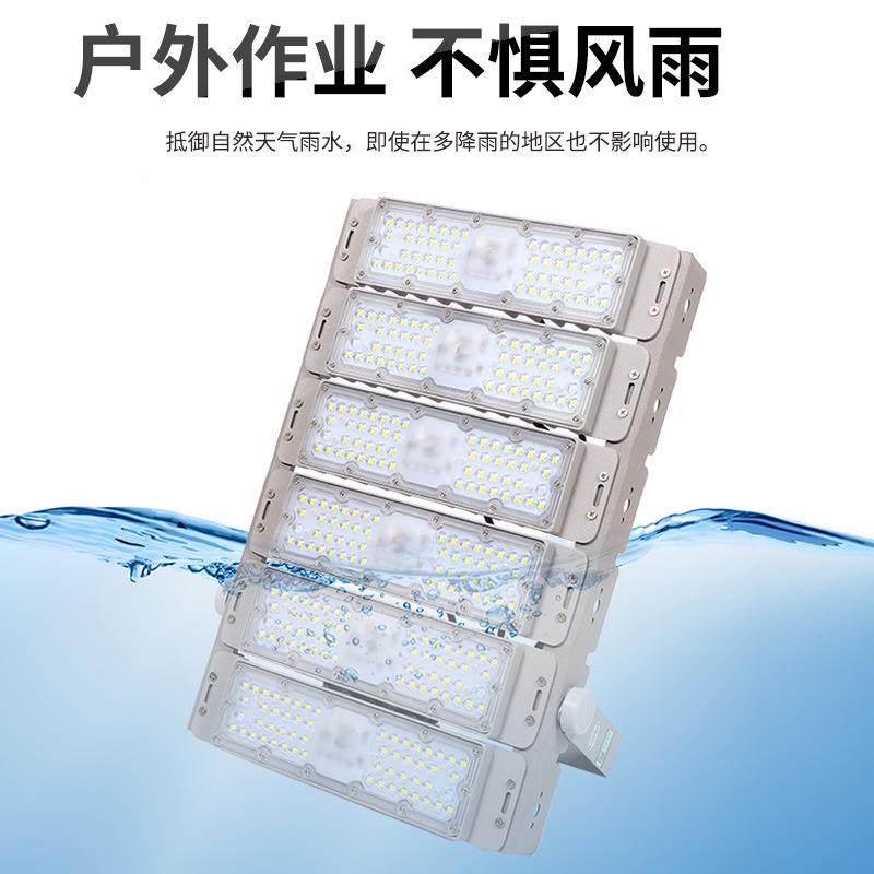 l杆ed组隧道灯外篮球户场高灯高亮灯50W-600w无品牌/铝材体模育馆