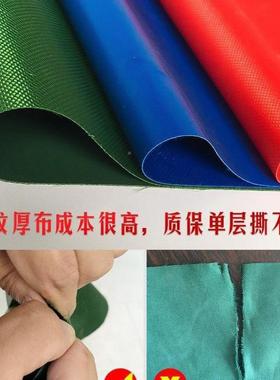 车棚门帘头蓬布ALAL雨透明蓬包围电布动三轮车前车挡雨棚挡风帆驾