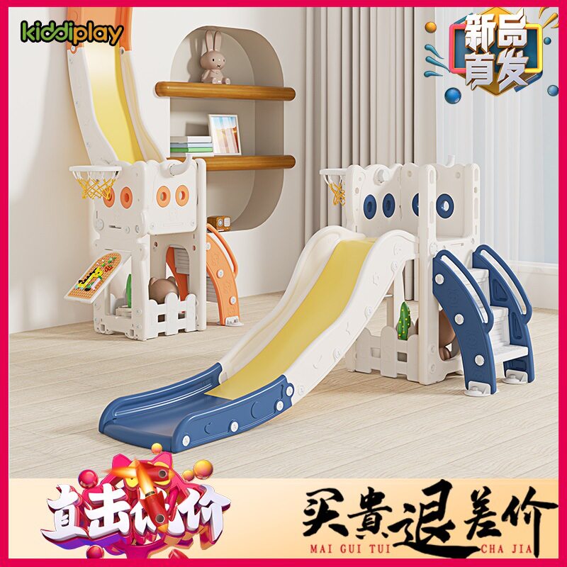 儿童婴儿滑梯玩具宝宝小孩折叠滑滑梯室内家用客厅游乐园早教启蒙
