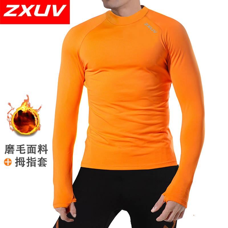 zxuv男女秋冬户外运动弹力紧身打底衫吸湿排汗保暖拇指扣长袖T袖 - 封面