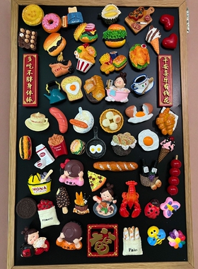 石膏娃娃冰箱贴创意食物白模涂鸦绘画上色儿童手工DIY涂色玩具