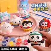 涂色石膏娃娃白胚儿童DIY手工上色彩绘涂鸦绘画填色礼物活动玩具