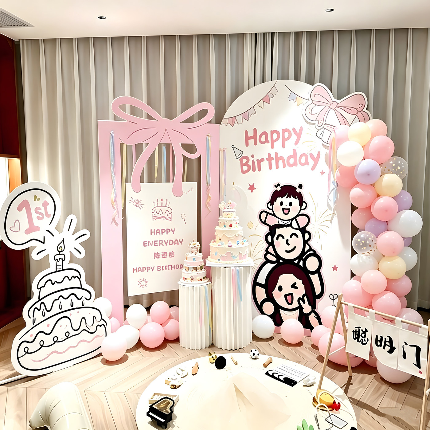 周岁生日布置装饰家庭版女孩KT板
