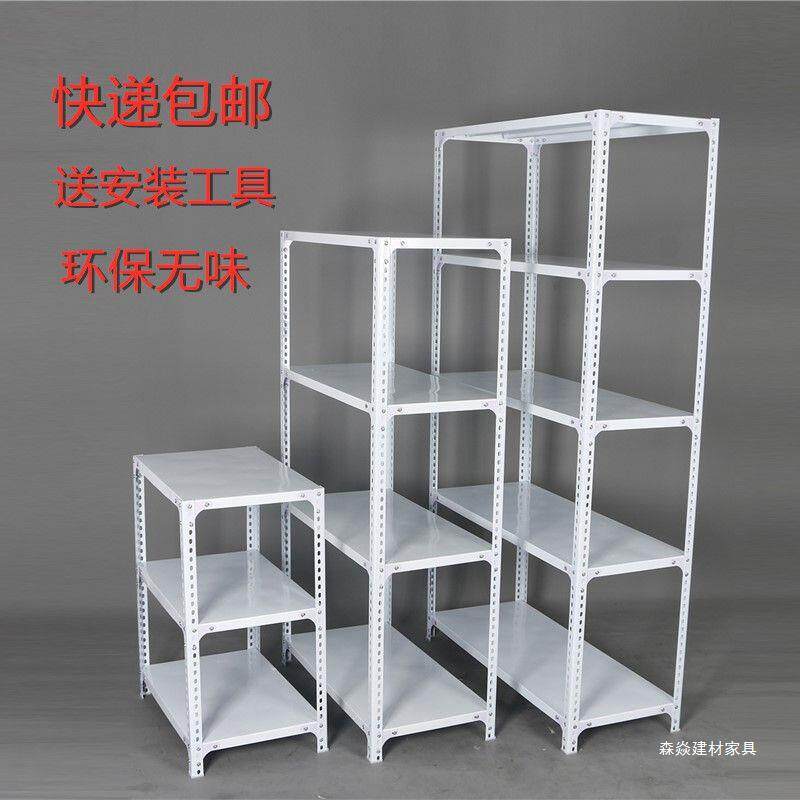 超市万能角钢仓储厨房储物货架置物架多层收纳展示架条仓库铁架子